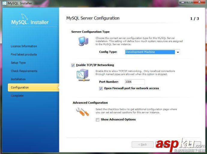 Windows下MySQL 5.6安裝及配置詳細圖解(大圖版) Windows,MySQL 5.6,MySQL安裝圖解