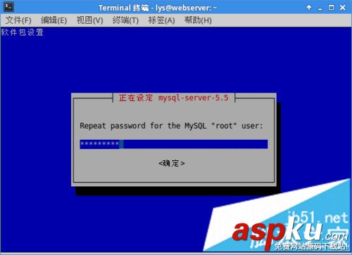 Ubuntu 14.04下mysql安裝配置教程 Ubuntu,mysql,mysql安裝,mysql安裝教程