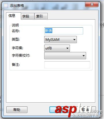 簡述MySQL-Front數據庫的具體操作 簡述MySQL-Front數據庫的具體操作