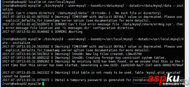mysql,5.7.18,安裝,5.7,主從復(fù)制