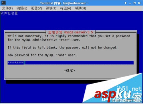 Ubuntu 14.04下mysql安裝配置教程 Ubuntu,mysql,mysql安裝,mysql安裝教程