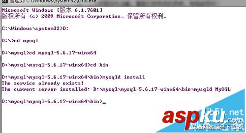 MySQL下載安裝、配置與使用教程詳細版(win7x64) MySQL下載,MySQL安裝,mysql配置