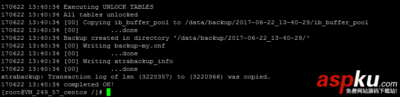 xtrabackup備份還原MySQL數(shù)據(jù)庫 xtrabackup,mysql,備份還原