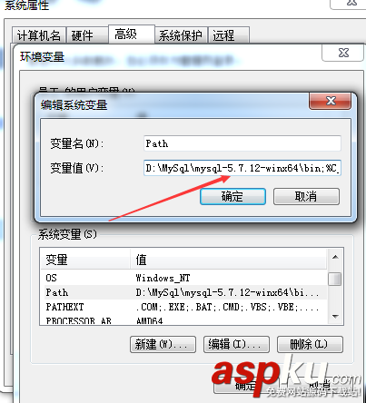 MySql安裝與使用圖文教程【推薦】 MySql安裝,MySql安裝圖文教程