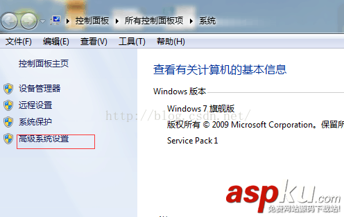 MySQL學(xué)習(xí)第三天 Windows 64位操作系統(tǒng)下驗(yàn)證MySQL Windows,64,驗(yàn)證,MySQL
