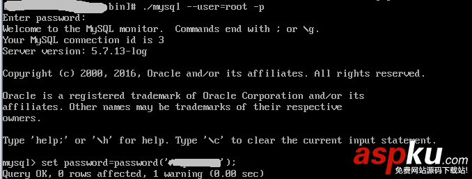 VMWare linux mysql 5.7.13安裝配置教程 VMWare,linux,mysql5.7.13