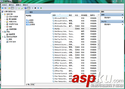 Mysql閃退問題圖文解決辦法 mysql閃退怎么解決,mysql閃退
