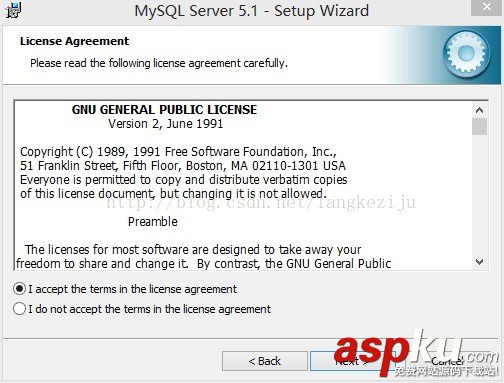 mysql安裝配置詳解教程(一) mysql,安裝