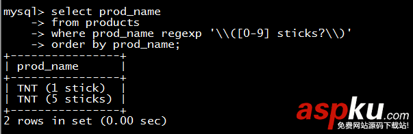 MYSQL使用正則表達式過濾數據 MYSQL,正則表達式,過濾數據