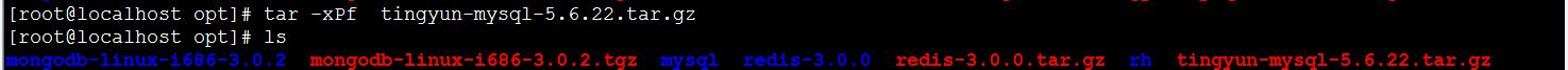 在Linux系統安裝MySql步驟截圖詳解 在linux安裝mysql步驟