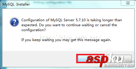 mysql 5.7.10 安裝配置方法圖文教程 mysql5.7.10,mysql5.7