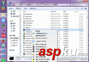 Mysql 5.7.18 解壓版下載安裝及啟動mysql服務的圖文詳解 mysql5.718,解壓版下載安裝啟動mysql服務,mysql5.7,18解壓版