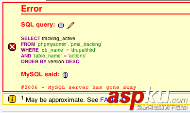 MySQL導(dǎo)入sql腳本錯(cuò)誤:2006 解決方法 MySQL導(dǎo)入sql腳本錯(cuò)誤:2006 解決方法