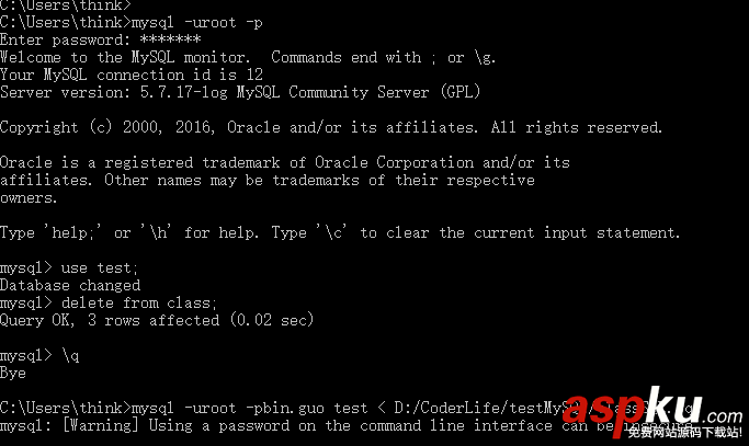 史上最簡(jiǎn)單的MySQL數(shù)據(jù)備份與還原教程(下)(三十七) MySQL數(shù)據(jù)備份,MySQL數(shù)據(jù)還原,MySQL數(shù)據(jù)備份還原