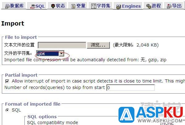 實戰(zhàn)mysql導出中文亂碼及phpmyadmin導入中文亂碼 實戰(zhàn)mysql導出中文亂碼及phpmyadmin導入中文亂碼