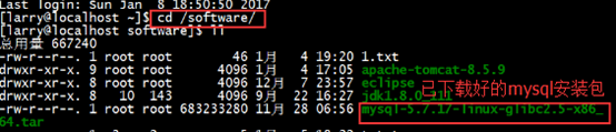 Linux centos7環(huán)境下MySQL安裝教程 Linux,centos7,MySQL