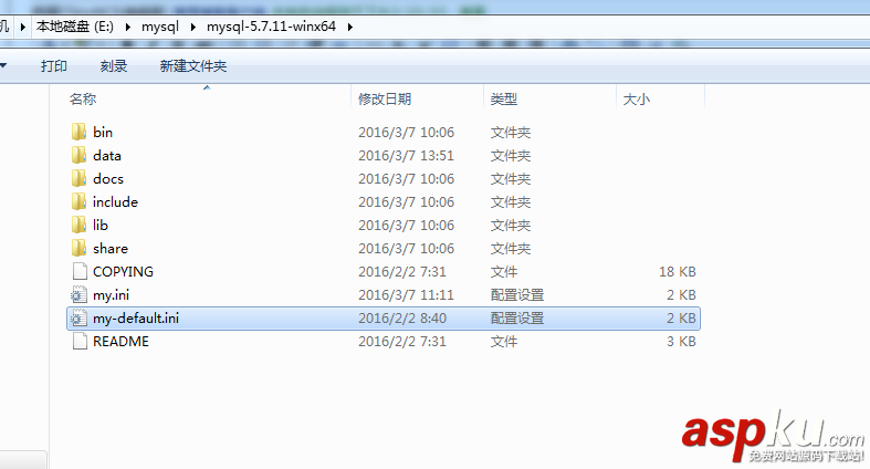 Win7 64位 mysql 5.7下載安裝常見問題小結 win7,64位,mysql,5.7下載安裝,mysql5.7安裝問題
