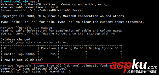 Mysql,日志管理,備份,恢復(fù)