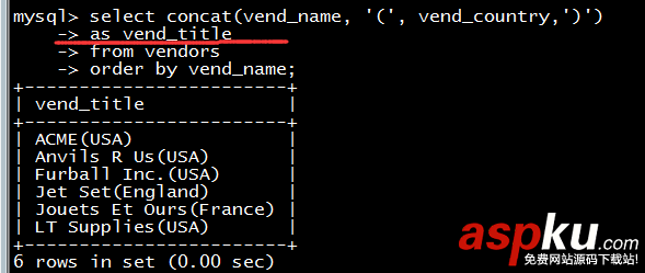 MYSQL必知必會讀書筆記第十和十一章之使用函數處理數據 MYSQL,函數處理