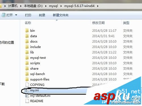 MySQL下載安裝、配置與使用教程詳細版(win7x64) MySQL下載,MySQL安裝,mysql配置