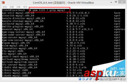 CentOS6.4上使用yum安裝mysql CentOS6.4,yum,mysql
