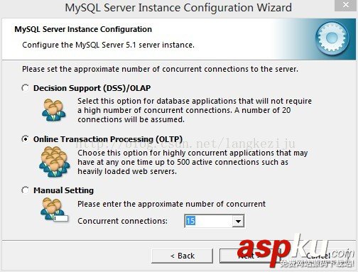 mysql安裝配置詳解教程(一) mysql,安裝