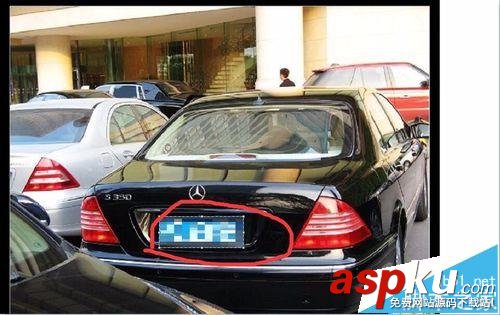 windows畫圖工具該怎么給圖片打馬賽克? windows,畫圖工具,馬賽克