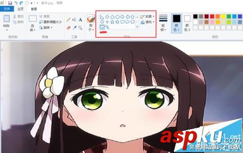 windows畫圖工具該怎么給圖片打馬賽克? windows,畫圖工具,馬賽克