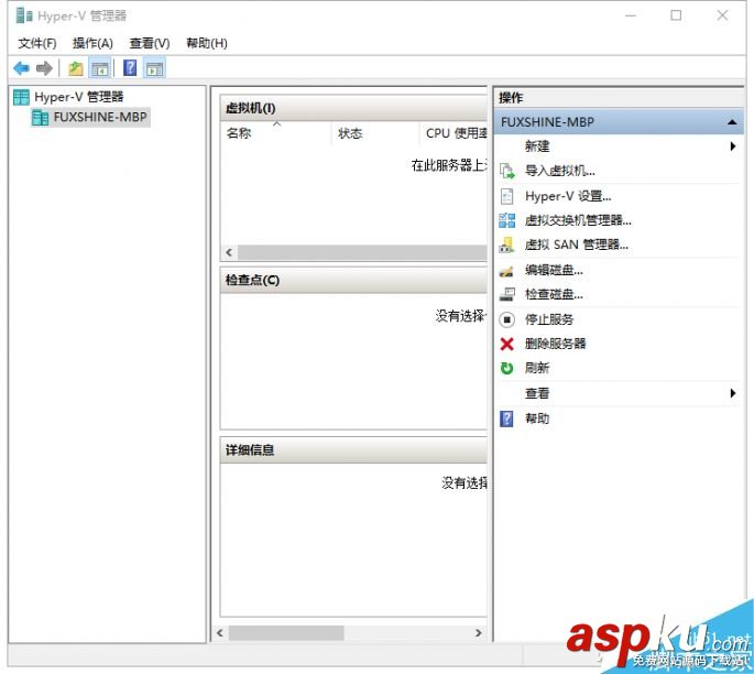3分鐘玩明白Windows系統自帶的虛擬機Hpyer-V Windows,虛擬機