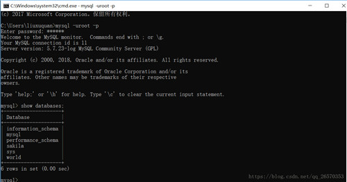 mysql,安裝,配置,mysql5.7.23