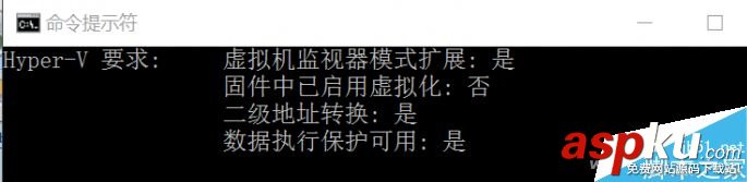 3分鐘玩明白Windows系統自帶的虛擬機Hpyer-V Windows,虛擬機