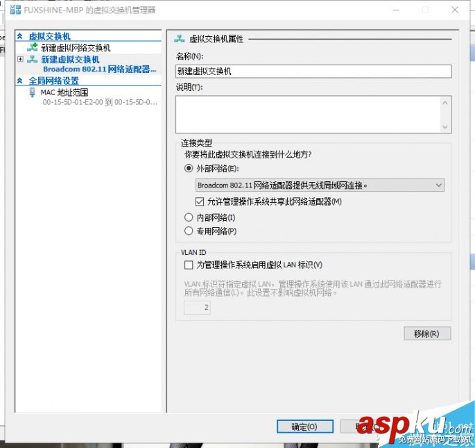 3分鐘玩明白Windows系統自帶的虛擬機Hpyer-V Windows,虛擬機