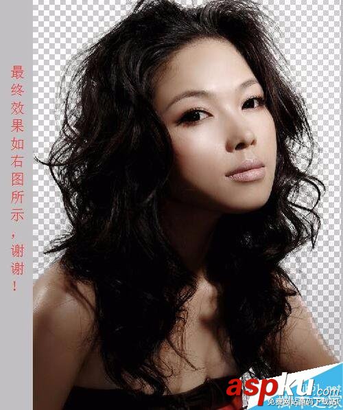 PS巧用背景橡皮擦摳出人物的頭發 PS,背景橡皮擦,人物的頭發