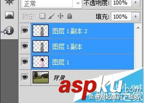 PS人物摳圖、衣服顏色更換及相片增加清晰度方法 PS摳圖,衣服顏色,清晰度