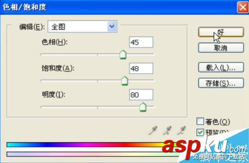 ps制作震撼霸氣爆炸的沙塵字 沙塵字