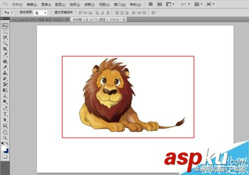PS魔術棒摳出獅子方法 魔術棒,摳圖,PS