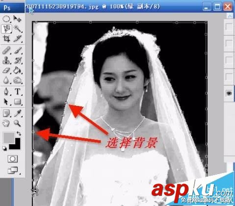 ps通道摳圖方法摳出透明婚紗的技巧 ps,通道,婚紗