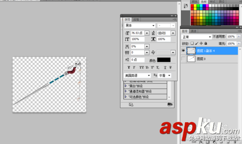 用PS對白色背景的jpg格式圖片進行一鍵摳圖(僅適用白色背景圖片) PS,jpg格式,摳圖