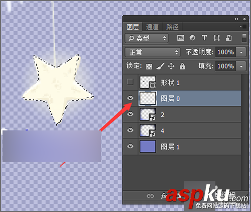 用ps工具摳出發(fā)光的五角星星的形狀 ps,五角星星,形狀,摳圖