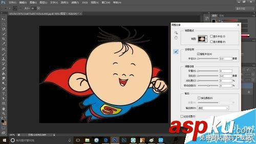 Photoshop磁性套索工具完美摳圖 Photoshop,磁性套索,摳圖