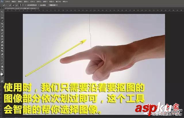 PS新手必看 教你五種快速的摳圖技巧 PS,PS摳圖,PS技巧