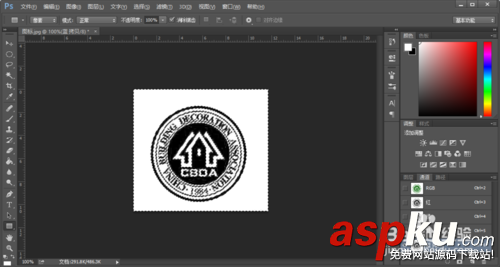 PS中摳圖的四種方法介紹 photoshop摳圖技巧