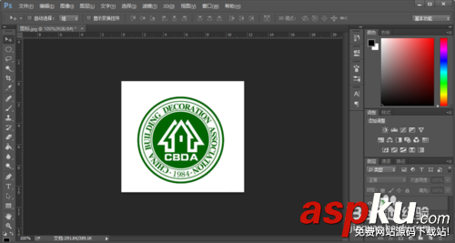 PS中摳圖的四種方法介紹 photoshop摳圖技巧
