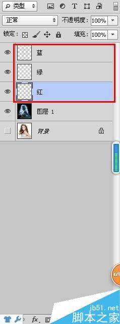 PS用反相法扣純白背景下的頭發 反相法,頭發