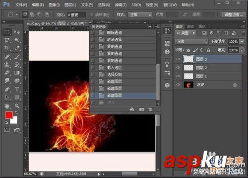 用PS cs6將黑色背景圖片中的火花摳出 PS,黑色,火花,摳圖