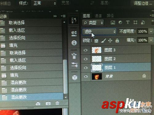 用PS cs6將黑色背景圖片中的火花摳出 PS,黑色,火花,摳圖