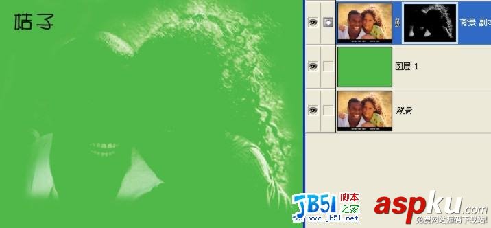 很簡單的兩種PS摳圖方法 PS摳圖