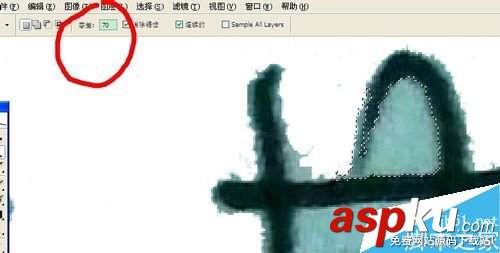 用ps摳個人手寫簽名 手寫,簽名