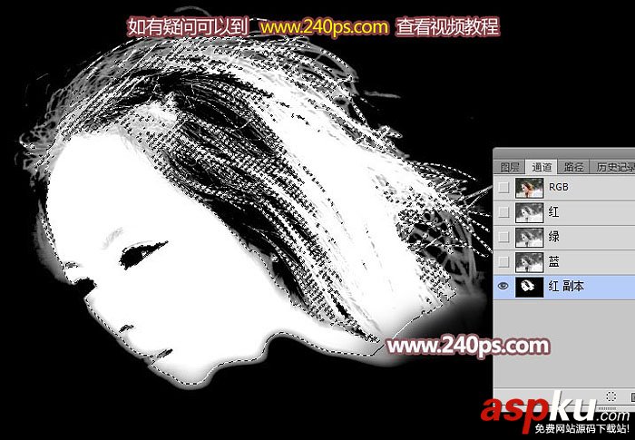 人物,摳圖,發絲