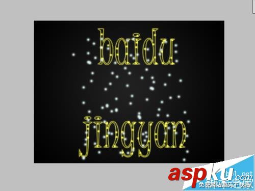 ps怎么使用圖層樣式制作很夢幻的文字特效? ps,文字,圖層樣式